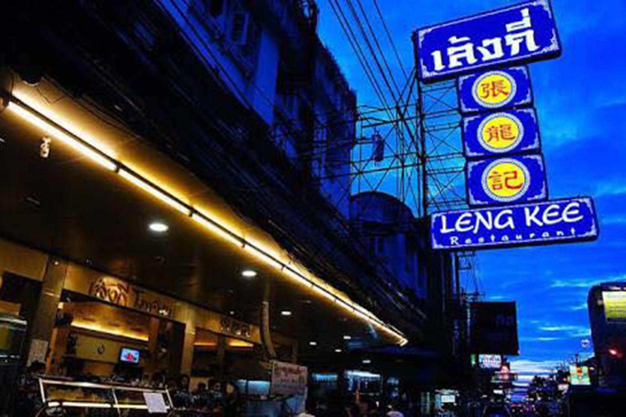 Lk Mansion Lejlighedshotel Pattaya Eksteriør billede